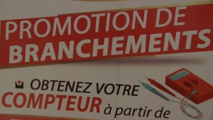 Le secrétaire général de la  Nigelec lance la 1ere  campagne de promotion de 60 000 branchements :